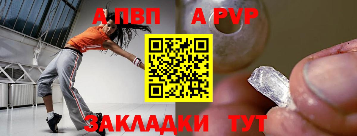 COCAIN  Лсд 25  НБОМе  Меф МЯУ МЯУ кристаллы  Гашиш  Бошки Шишки  MDMA  Фурманов  Вход с VPN 