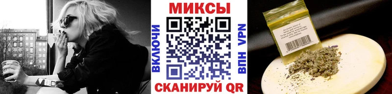 hydra ссылки  Фурманов  Бутират 99% 