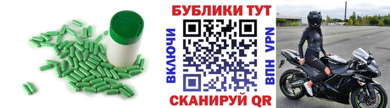 Экстази 280 MDMA хочу наркоту Фурманов