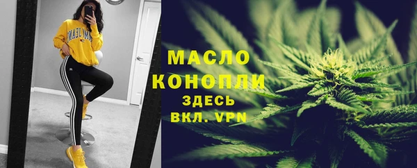 СК Краснотурьинск