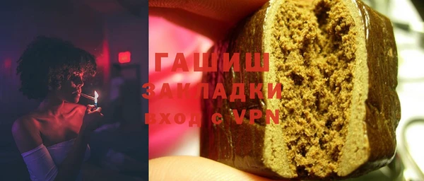 СК Краснотурьинск