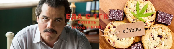 СК Краснотурьинск