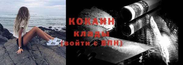 СК Краснотурьинск