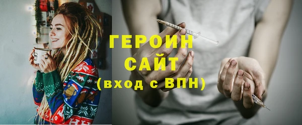 СК Краснотурьинск