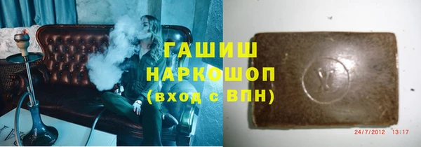 дистиллят марихуана Михайлов