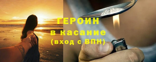 тгк Переславль-Залесский