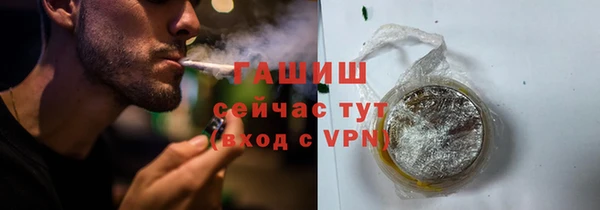 СК Краснотурьинск
