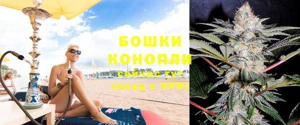 СК Краснотурьинск