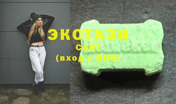 СК Краснотурьинск