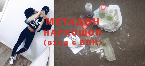 mix Коряжма