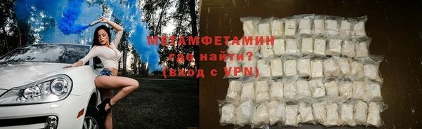 СК Краснотурьинск