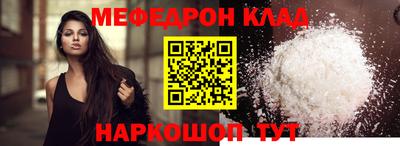 экстази Кимры