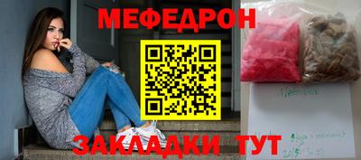 прущий лед Кингисепп