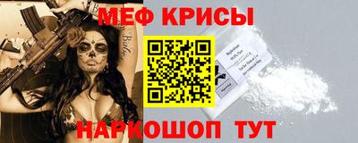 ALPHA PVP Апшеронск