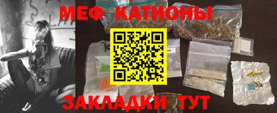 прущий лед Кингисепп