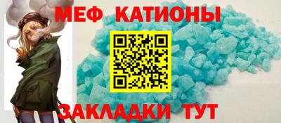 мдпв Апрелевка