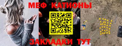 альфа пвп VHQ Кинель