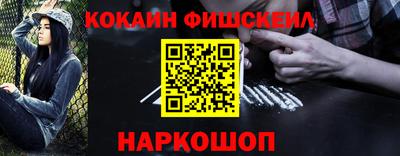 прущий лед Кингисепп