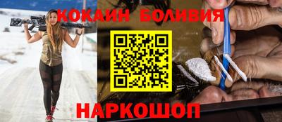 альфа пвп VHQ Кинель