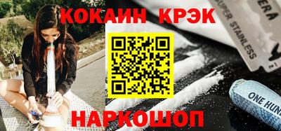 альфа пвп VHQ Кинель