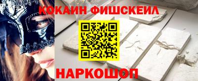 мдпв Апрелевка