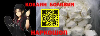 альфа пвп VHQ Кинель