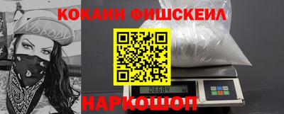 альфа пвп VHQ Кинель