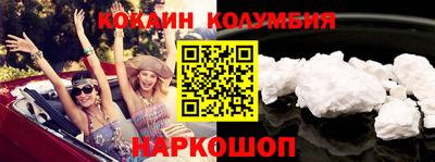 альфа пвп VHQ Кинель