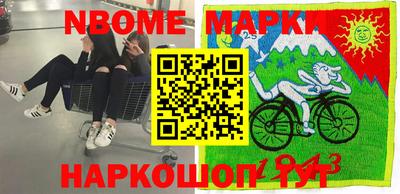 экстази Кимры