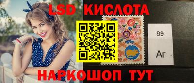 альфа пвп VHQ Кинель
