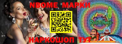 мдпв Апрелевка