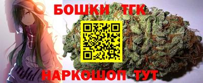 альфа пвп VHQ Кинель