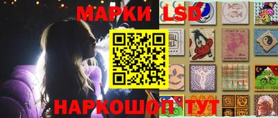 мдпв Апрелевка