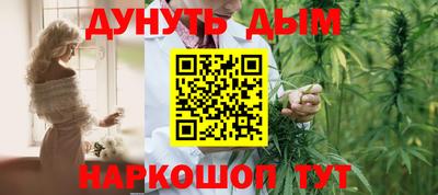 ALPHA PVP Апшеронск