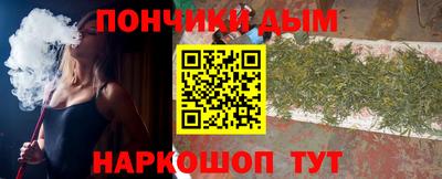 ALPHA PVP Апшеронск