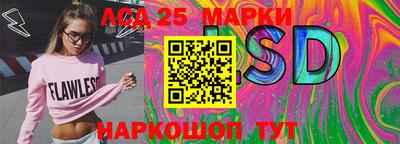 экстази Кимры