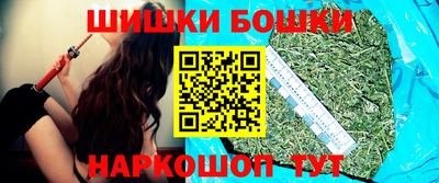 прущий лед Кингисепп