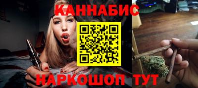 экстази Кимры