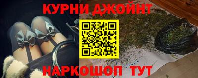 альфа пвп VHQ Кинель