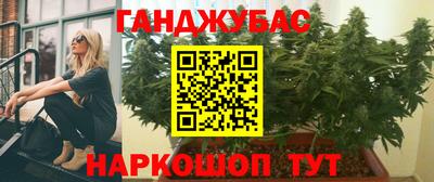 альфа пвп VHQ Кинель