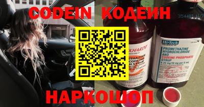 экстази Кимры