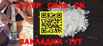 экстази Кимры