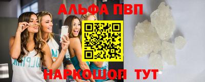 экстази Кимры