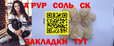 мдпв Апрелевка