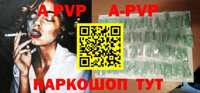 экстази Кимры