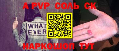 экстази Кимры