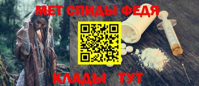 экстази Кимры