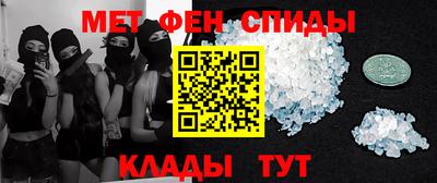 экстази Кимры