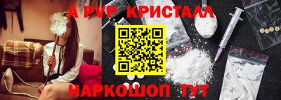 экстази Кимры