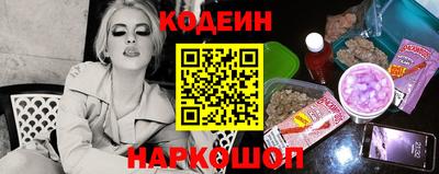 экстази Кимры
